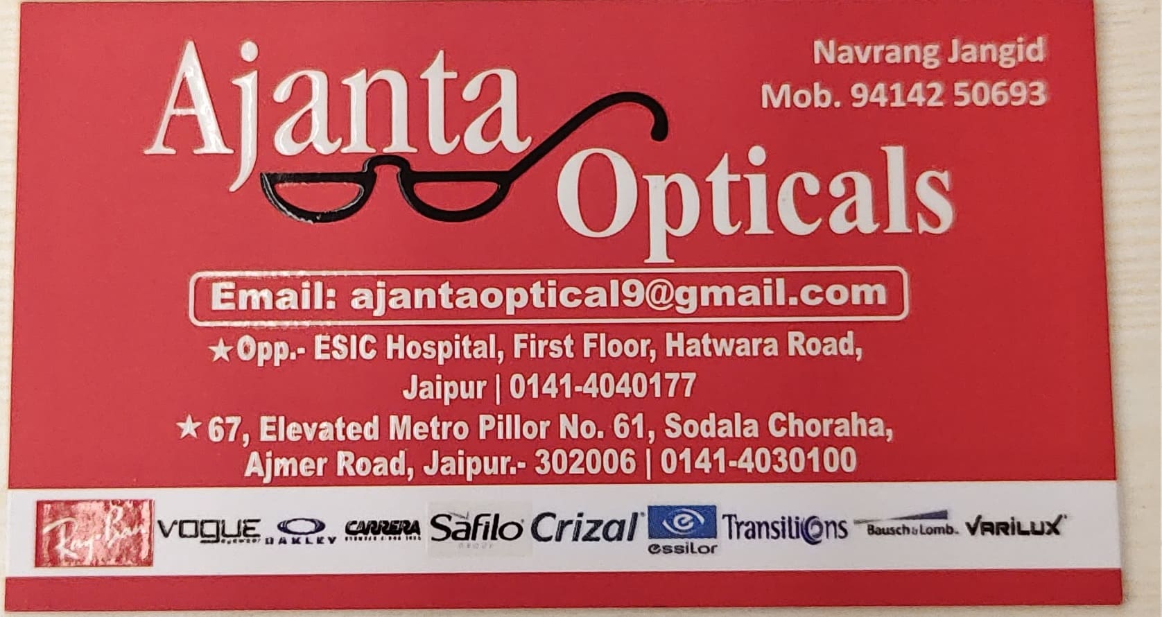 Ajanta opticals